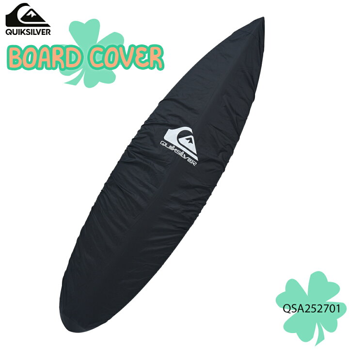 楽天市場】25 QUIKSILVER クイックシルバー デッキカバー BOARD COVER 