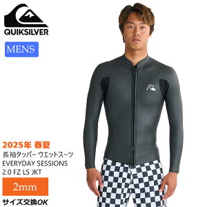 25 QUIKSILVER NCbNVo[ ^bp[ EGbgX[c EVERYDAY SESSIONS 2.0 FZ LS JKT EFbgX[c tgWbv 2~ o[ tėp T[tB 2025N Yf i QWT251707 {