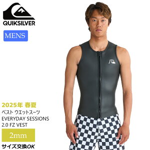 25 QUIKSILVER NCbNVo[ xXg EGbgX[c EVERYDAY SESSIONS 2.0 FZ VEST EFbgX[c tgWbv 2~ o[ tėp T[tB 2025N Yf i QWT251708 {Ki