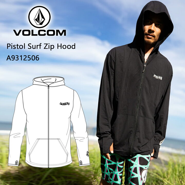 楽天市場】【6/4〜6/10エントリーでP10倍】25 VOLCOM ボルコム 長袖 