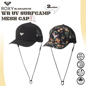25 SS ROXY LV[ T[tLbv WR UV SURFCAMP MESH CAP Xq bV UVJbg UPF50+  AEghA }X|[c T[tB 2025Nt fB[X i RSA251716 {Ki