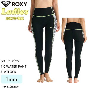 y9/19`9/23Gg[P10{z25 SS ROXY LV[ {[hpc Opc 1.0 WATER PANT FLATLOCK EGbgX[c EFbgX[c 1~ o[ tėp 2025N fB[X i RWT251709 {K