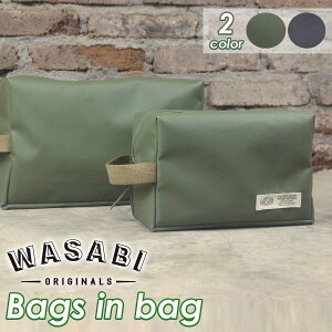25 Wasabi originals TrIWi obOCobO |[` P[X rbO X[ s AEghA T[tB }X|[c Bags in bag 2025Nt {Ki