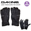 楽天市場 19 Volcom ボルコム スノー グローブ 5本指 手袋 スノーボード メンズ 19年モデル Vcm Glove 2 品番 J685ja 日本正規品 St Ocean Webストア