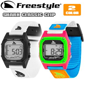 Freestyle フリースタイル 腕時計 シャーク クラシック クリップ 防水時計 ユニセックス サーフィン SHARK CLASSIC CLIP 日本正規品