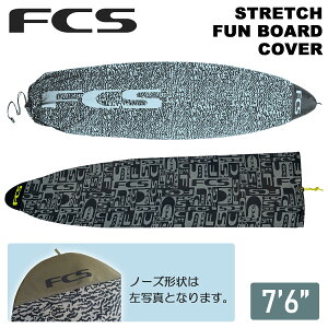 25 FCS jbgP[X {[hP[X STRETCH FUN BOARD COVER 7f6h Xgb` t@{[h Jo[ T[t{[h P[X {Ki
