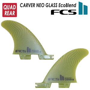 25 FCS2 tB CARVER NEO GLASS EcoBlend QUAD REAR J[o[ lIOX GRuh NAbhA 2{Zbg 2fin 2tB {Ki