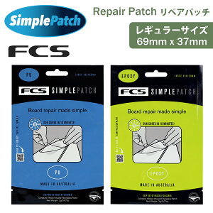 25 FCS Simple Patch Vvpb` yApb` PU G|LV EPS yAe[v NbVe[v T[t{[hp Repair Patch M[TCY {Ki