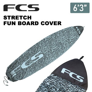 y11/20`11/26Gg[P10{z25 FCS jbgP[X {[hP[X STRETCH FUN BOARD COVER 6f3h Xgb` t@{[h Jo[ T[t{[h P[X {Ki