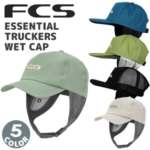 25 FCS T[tLbv ESSENTIAL TRUCKERS WET CAP GbZVgbJ[YEFbgLbv }Lbv Xq Ă΍ AEghA T[tB {Ki