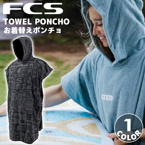 y11/14`11/16Gg[P10{z25 FCS ւ|` TOWEL PONCHO ^I |`  Y jZbNX 100 T[tB }X|[c {Ki