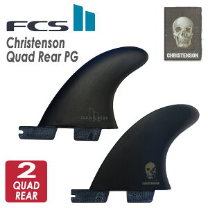 25 FCS2 tB NXe\ NAbhA Christenson Quad Rear PG ptH[}XOX 2tB 2{Zbg T[tB T[t{[h {Ki