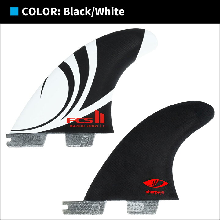 楽天市場】25 FCS2 フィン Sharp Eye シャープアイ トライフィン  