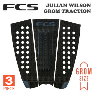 25 FCS fbLpbh O JULIAN WILSON GROM TRACTION WA EB\ VOl[`[ LbY 3s[X gNVpbh fbLpb` T[tB ObY VOl`[ {Ki
