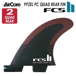 25 FCS2 tB JP PYZEL QUAD REAR FIN SET PC WEpC[ ptH[}XRA AirCore GARA NAbhA 2tB 2{Zbg {Ki