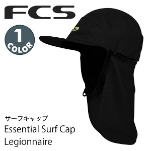 25 FCS T[tLbv GbZVT[tLbv WIl }Lbv Xq Ă΍ T[tB R oCU[t ~߃oh AEghA Essential Surf Cap Legionnaire {K