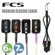 26 FCS リーシュコード 6ft オールラウンド レギュラー クラシック All Round Regular Classic Leash リ…