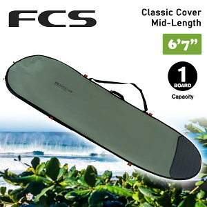 2026N3{`4{o \񏤕i 26 FCS {[hP[X n[hP[X 6f7h 6.7 NVbN Jo[ ~bhOX Classic Cover Mid-Length T[t{[h P[X {Ki