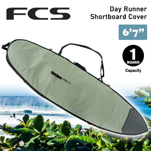 2026N3{`4{o \񏤕i 26 FCS {[hP[X n[hP[X 6f7h 6.7 fCi[ V[g{[h Jo[ Day Runner Shortboard Cover T[t{[h P[X {Ki