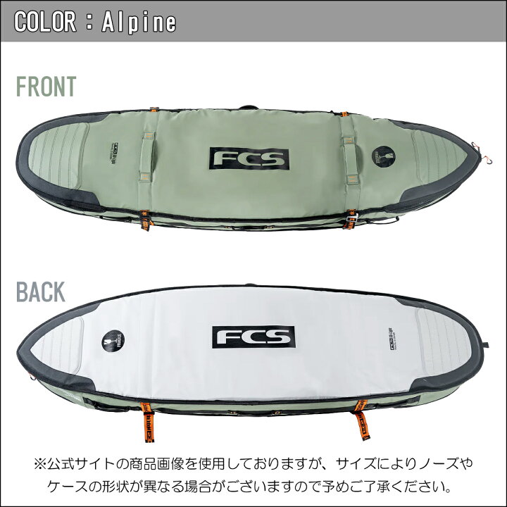 楽天市場】【3/20〜3/25エントリーでP10倍】26 FCS ボードケース 
