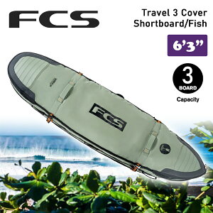 2026N3{`4{o \񏤕i 26 FCS {[hP[X n[hP[X 3{p 6'3" 6.3 gx3 V[g{[h tBbV Jo[ Travel 3 Shortboard/Fish Cover T[t{[h P[X {Ki