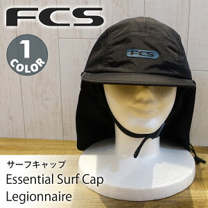 �y7/4�`7/10�G���g���[��P10�{�z26 FCS �T�[�t�L���b�v �G�b�Z���V�����T�[�t�L���b�v ���W�I�l�� �}�����L���b�v �E�H�[�^�[�L���b�v �X�q ���Ă��΍� �T�[�t�B�� �����R �A�E�g�h�A Essential Sur