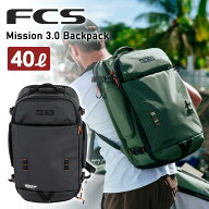 26 FCS バックパック 40L ミッション3.0 デイパック トラベルパック リュック サーフパック デイリーパッ…