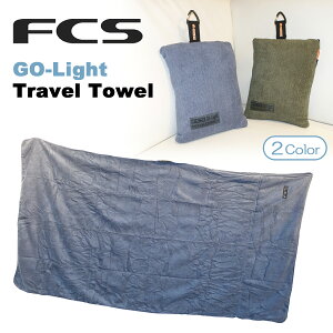 �y4/4�`4/9�G���g���[��P10�{�z26 FCS �^�I�� �r�[�`�^�I�� �唻�^�I�� �o�X�^�I�� 80cm x 150cm �z���� �C���� �W�� �n�C�L���O �T�[�t�B�� �A�E�g�h�A �R���p�N�g GO-Light Travel Towel ���{���K�i