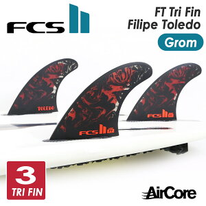 �y5/23�`5/26�G���g���[��P10�{�z26 FCS2 �t�B�� FT PC Grom �t�B���y�g���h �O���� �V�O�l�`���[ �g���C�t�B�� �p�t�H�[�}���X�R�A AirCore �G�A�R�A 3�{�Z�b�g Filipe Toledo Tri Fin �T�[�t�{�[�h �T�[�t�B