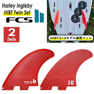 �yHIBT3+3���f�������t�B���z26 FCS2 �c�C�� �t�B�� HIBT Power Twin PG �p���[�c�C�� �n�[���[�E�C���O���r�[ �p�t�H�[�}���X�O���X 2�t�B�� 2�{�Z�b�g Harley Ingleby ���{���K�i
