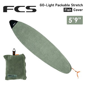 �y4/14�`4/16�G���g���[��P10�{�z26 FCS �j�b�g�P�[�X �{�[�h�P�[�X 5�f9�h �p�b�J�u�� �X�g���b�` �t�B�b�V�� �J�o�[ �}�C�N���t�@�C�o�[ �T�[�t�{�[�h �P�[�X GO-Light Packable Stretch Fish Cover ���{��