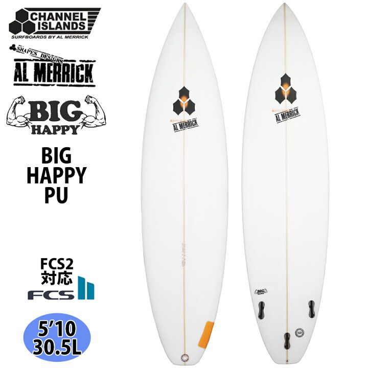 楽天市場】26 チャンネルアイランド Channel Islands BIG HAPPY ビッグ 