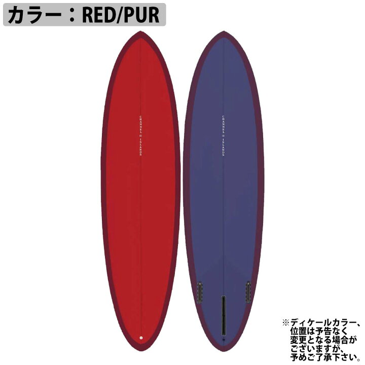 楽天市場】2026年4月中旬〜5月上旬出荷 予約商品 26 チャンネル 