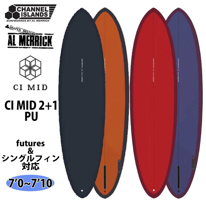 楽天市場】2026年4月中旬〜5月上旬出荷 予約商品 26 チャンネル 