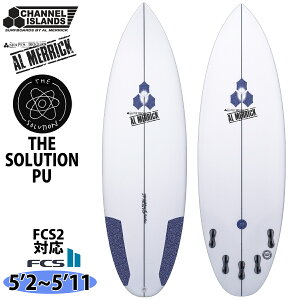 �y4/14�`4/16�G���g���[��P10�{�z26 �`�����l���A�C�����h Channel Islands THE SOLUTION �U �\�����[�V���� PU FCS2 �A�������b�N AL MERRICK �T�[�t�{�[�h 2026�N ���{���K�i