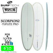 楽天市場】ドナルドタカヤマ サーフボード scorpionの通販