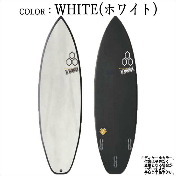 アルメリック BLACK/WHITE 5
