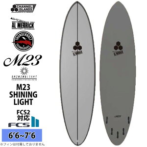 y1/24`1/28Gg[P10{z2026N3{`4{o \񏤕i 26 T_[{g `lACh Channel Islands M23 G23 SHININGLIGHT VCjOCg FCS2 AbN AL MERRICK T