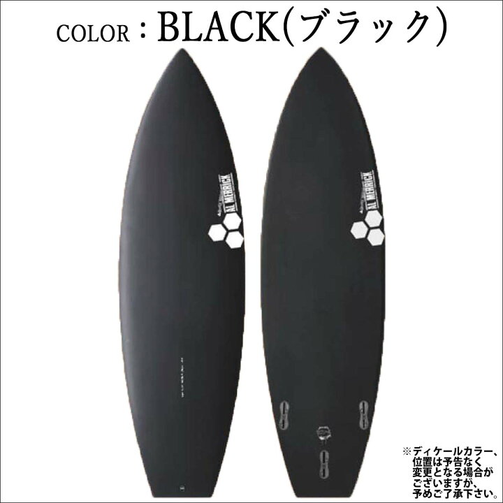 楽天市場】2026年5月中旬出荷 予約商品 26 サンダーボルト チャンネル 