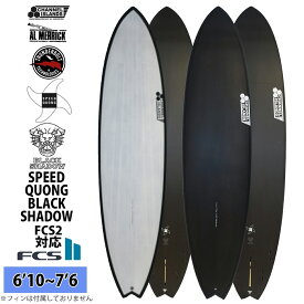 26 サンダーボルト チャンネルアイランド Channel Islands SPEED QUONG スピードクオン BLACK shadow EPS FCS2 アルメリック AL MERRICK サーフボード 2026年 日本正規品