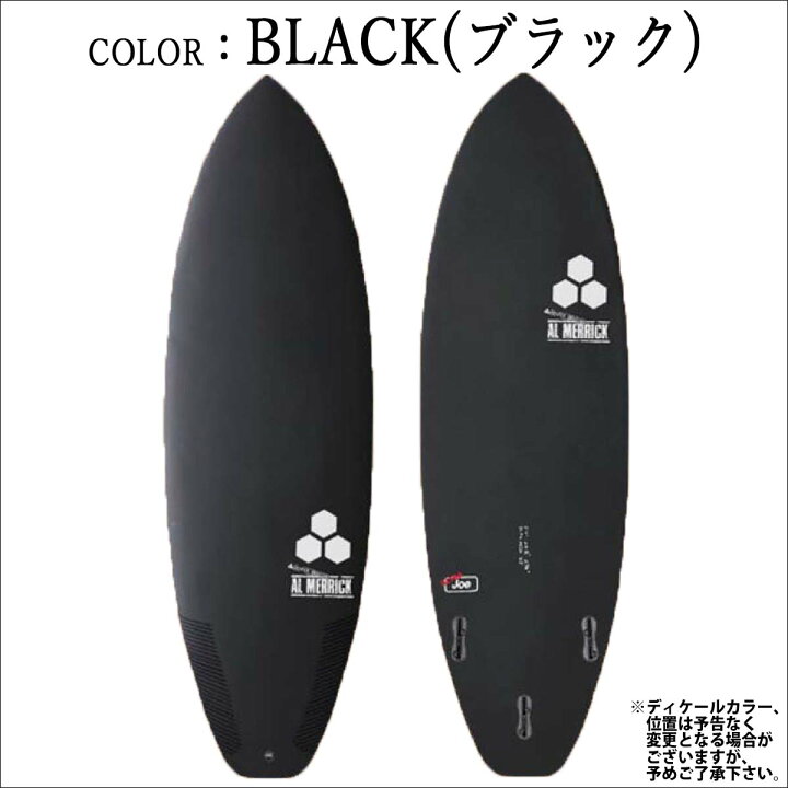 楽天市場】【4/4〜4/9エントリーでP10倍】2026年4月下旬〜5月中旬出荷 