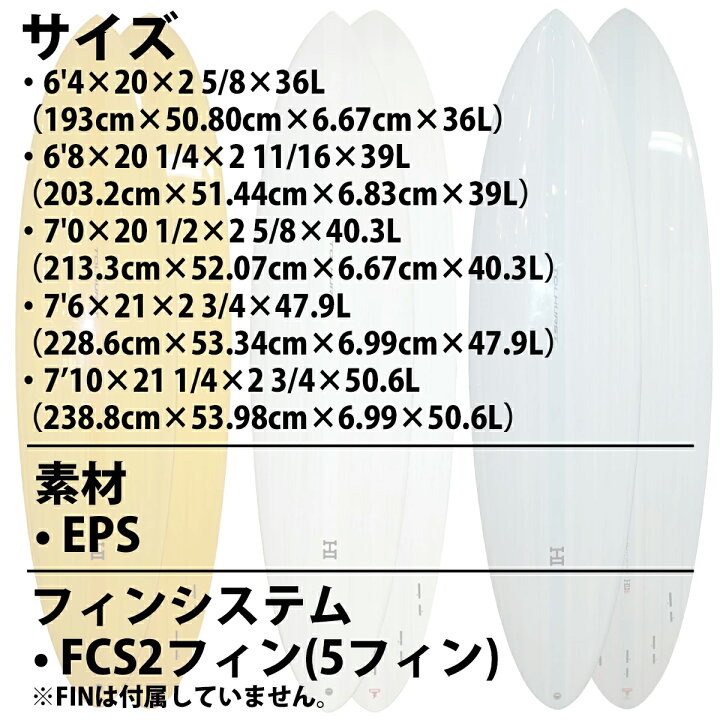 楽天市場】26 サンダーボルト HARLEY INGLEBY SERIES サーフボード 