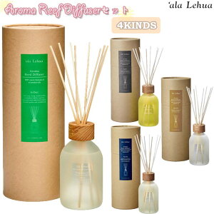 ala Lehua AtA tOX Aroma Reef Diffuser Zbg A}[hfBt[U[Zbg tOXIC  ؐ u CeA jZbNX {Ki