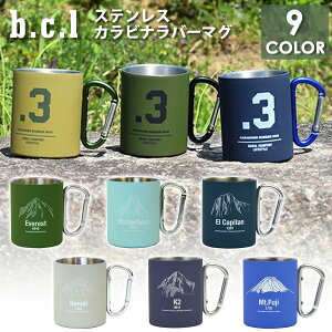 23 b.c.l r[V[G XeX Jrio[}O Jri}O Lv }OJbv Rbv ^ ۗ ۉ W[ ʃz_[  킢 Mtg 300ml H CeA