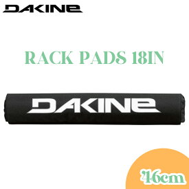 DAKINE ダカイン RACK PADS 18IN ラックパッド 18" 18インチ キャリア カーキャリア用パッド 2本セット 86cm サーフィン カー用品 サーフボード 100%リサイクルポリエステル素材 品番 BE237-972 BE237972 日本正規品