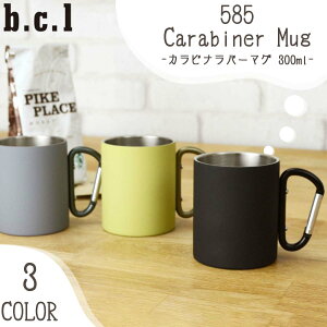 23/24 b.c.l r[V[G XeX 585 Carabiner Mug Jrio[}O Jri}O Lv }OJbv Rbv ^ ۗ ۉ W[ ʃz_[  킢 Mtg 300ml H