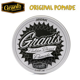 Grant's グランツ ヘアポマード ORIGINAL POMADE ヘアーワックス ヘアスタイリング剤 髪 マリン シトラス 爽やか 香り 整髪料 オリジナル メンズ 日本製 日本正規品