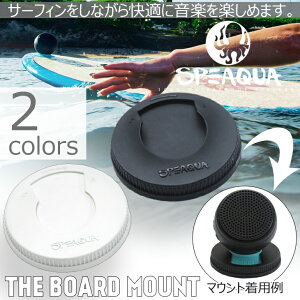 Speaqua �X�s�[�N�@ �{�[�h�}�E���g �T�[�t�B�� �{�[�h��Barnacle�𑕒��\ THE BOARD MOUNT ���{���K�i