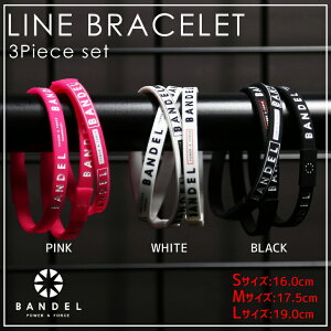 BANDEL of CuXbg 3{Zbg VR Xg uXbg VR oh p[tH[X WpeNmW[ POWER&FORCE JAPAN TECHNOLOGY LINE BRACELET 3PIECESET {ɂ