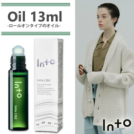 Into イント オイル Oil コンセントレートオイル ロールオンタイプ モリンガ 保湿 13ml 目元 口元 手首 首 皮膚のケア リフレッシュ すっきり ハーブ系 ユニセックス 日本正規品